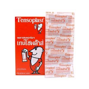 Tensoplast พลาสเตอร์ปิดแผล ชนิดผ้ายืดได้ (กล่อง 100 ชิ้น)