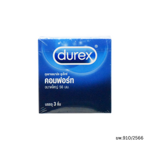 Durex ถุงยาง Comfort ขนาด 56 มม. (กล่อง 3 ชิ้น)