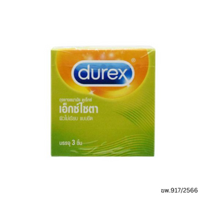 Durex ถุงยางอนามัย Excita ขนาด 53 มม. (กล่อง 3 ชิ้น)