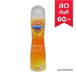 Durex เจลหล่อลื่น Play Warming 100 มล.