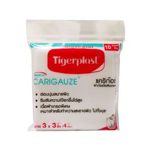 TIGERPLAST ผ้าก๊อซ CARIGAUZE ขนาด 3"X3" จำหน่าย 1 กล่อง 12 ซอง