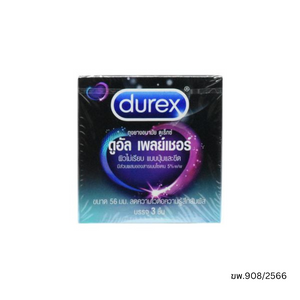 Durex Pleasure  ถุงยางอนามัยดูเร็กซ์ ดูอัล เพลย์เชอร์  ขนาด 56 มม.  บรรจุ 3 ชิ้น/กล่อง