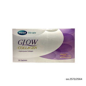 Mega We Care Glow Collagen อาหารเสริมคอลลาเจน