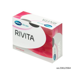 Mega Rivita เมก้า ริวิต้า (3x10 แคปซูล)