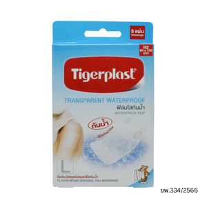 Tigerplast Film ฟิล์มใสกันน้ำ N2 60 มม. x 100 มม. 5 ชิ้น