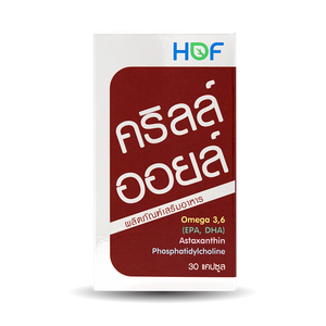 HOF Krill Oil 500mg ผลิตภัณฑ์เสริมอาหารคริลล์ ออยล์ (30 แคปซูล)