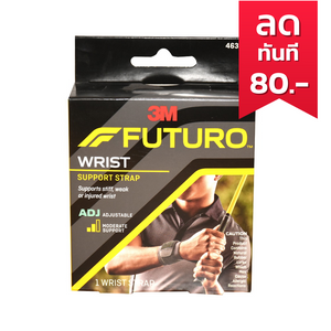 Futuro Sport Wrap Around Wrist Support Adjustable อุปกรณ์พยุงข้อมือ