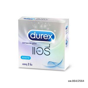 Durex Airy ถุงยางแบบบาง ดูเร็กซ์ แอรี่ บรรจุ 2 ชิ้น