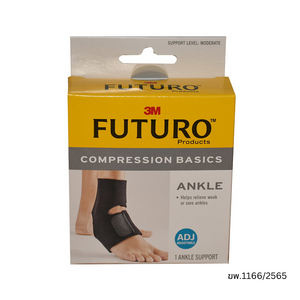 Futuro Compression Basics Ankle Adjustable อุปกรณ์พยุงข้อเท้า