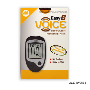 เครื่องวัดระดับน้ำตาลในเลือดด้วยตนเอง Easy G Voice พร้อมแผ่นวัด และเข็มเจาะเลือดอย่างละ 25 ชิ้น