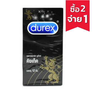 Durex ถุงยางอนามัย Kingtex ขนาด 49 มม  12 ชิ้น / กล่อง