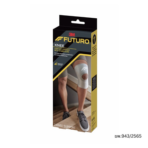 Futuro Stabilizing Knee Support พยุงเข่าแกนคู่ Size M (14.50 - 17 นิ้ว)