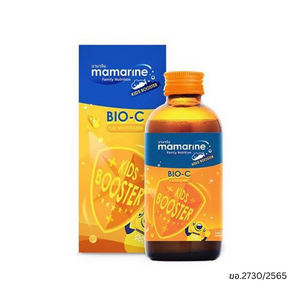 Mamarine Kids Booster Bio-C 120ml