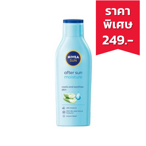 NIVEA Sun Moisturising After Sun Lotion โลชั่นบำรุงผิวหน้าและผิวกายหลังการออกแดด (200ml.)