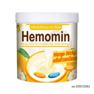 Hemomin ฮีโมมิน เครื่องดื่มไข่ขาวผง กลิ่นข้าวเหนียวมะม่วง (400g.)