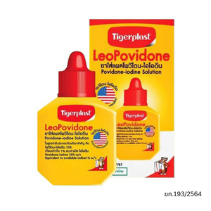 Tigerplast LeoPovidone Povidone-Iodine Solution 15 มล.