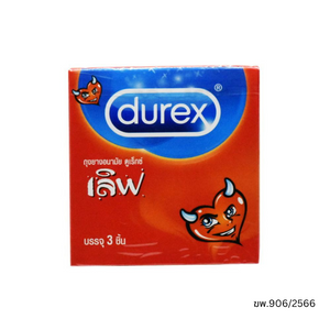 Durex ถุงยาง Love ขนาด 52.5 มม 3 ชิ้น/กล่อง