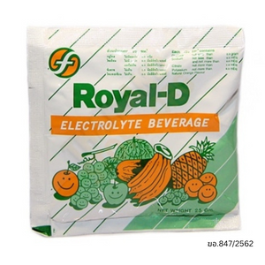 ROYAL-D ผงเกลือแร่ 25 กรัม  1 ซอง