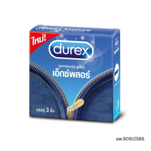 Durex Explore 52.5mm ถุงยางอนามัย ดูเร็กซ์ เอ็กซ์พลอร์ กล่อง 3 ชิ้น