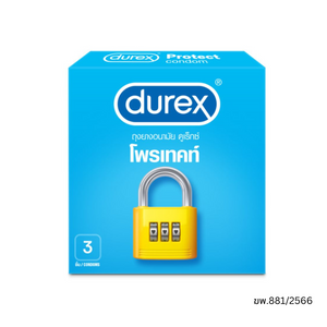 Durex ถุงยาง Protect ขนาด 52 Mm 3 ชิ้น/กล่อง