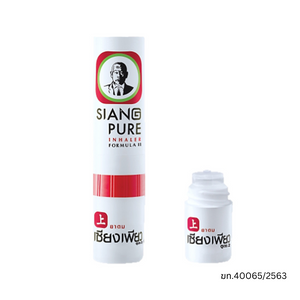 Siang Pure ยาดม สูตร 2 ขนาด 2ml