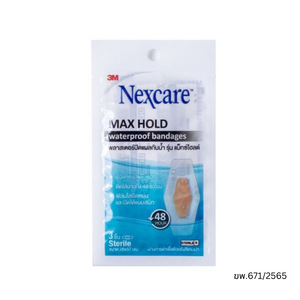 3M Nexcare พลาสเตอร์กันน้ำ รุ่น Maxhold ขนาด 26x57mm 