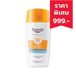 Eucerin Sun Hydro Protect Ultra Light Fluid SPF50+ 50ml. - ผลิตภัณฑ์ป้องกันแสงแดดสำหรับผิวหน้า