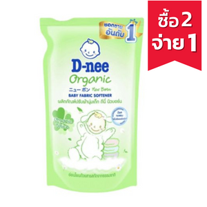 D-NEE New Born ผลิตภัณฑ์ปรับผ้านุ่มเด็ก กลิ่น Organic Touch ชนิดถุงเติม (600ml.)