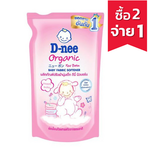 D-NEE New Born ผลิตภัณฑ์ปรับผ้านุ่มเด็ก กลิ่น Organic Happy Baby ชนิดถุงเติม (550ml.)