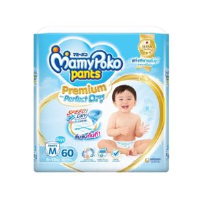 MAMY POKO Pants Premium Extra Dry กางเกงผ้าอ้อมสำหรับเด็กชาย Size M (60 ชิ้น)