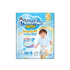 MAMY POKO Pants Premium Extra Dry กางเกงผ้าอ้อมสำหรับเด็กชาย Size L (48 ชิ้น)