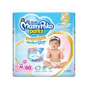 MAMY POKO Pants Premium Extra Dry กางเกงผ้าอ้อมสำหรับเด็กหญิง Size M (60 ชิ้น)