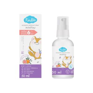 KINDEE Eucalyptus Lemon+Grapefruit Spray สเปรย์กันยุง กลิ่นยูคาลิปตัสเลมอน & เกรปฟรุ๊ต (50ml.)