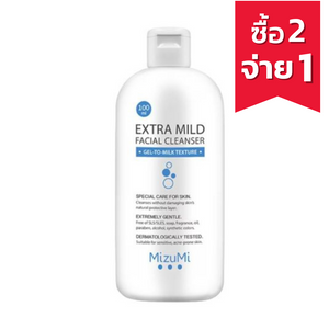 MIZUMI Extra Mild Facial Cleanser เจลล้างหน้าสูตรอ่อนโยนพิเศษ (100ml.)