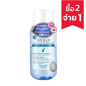 MIZUMI Eye & Lip Aqua-Touch Remover ผลิตภัณฑ์เช็ดทำความสะอาดเครื่องสำอาง สำหรับรอบดวงตาและปาก (100ml.)