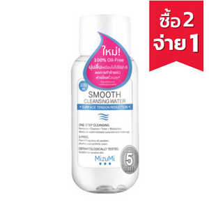 MIZUMI Smooth Cleansing Water Surface Tension Reduction คลีนซิ่งสูตรน้ำ (100ml.)