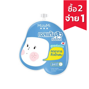 MIZUMI Peptide Acne Gel เจลแต้มสิวเปปไทด์ (4g.)