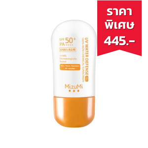 MIZUMI UV Water Defense Pro SPF50+ PA++++ ครีมกันแดดสูตรกันน้ำ (40g.)