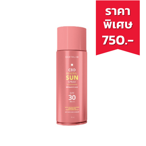 EARTH LAB CBD Mineral Sun Spray SPF30 PA+++ สเปรย์น้ำแร่ธรรมชาติผสมสารกันแดด (30ml.)