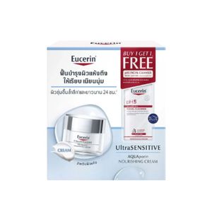 EUCERIN Ultrasensitive Aquaporin Cream (50ml.) + EUCERIN PH5 Sensitive Skin Facial Cleanser (100ml.)