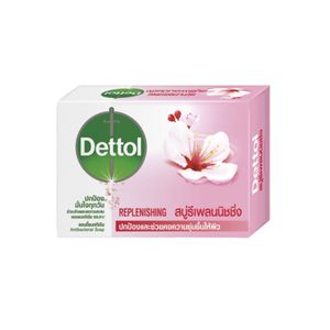 DETTOL Replenishing สบู่ก้อน แอนตี้แบคทีเรีย สูตรรีเพลนนิชชิ่ง (60g.)