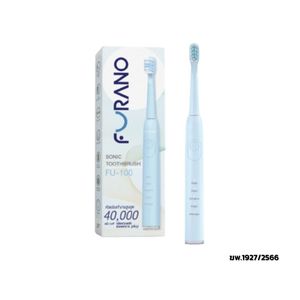 FURANO Sonic Toothbrush แปรงสีฟันไฟฟ้า รุ่น FU-100 สีฟ้า
