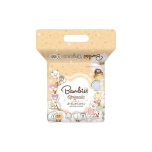 BAMBIES Organic Diaper Tape ผ้าอ้อมเทปสำหรับเด็ก Size S (22 ชิ้น)