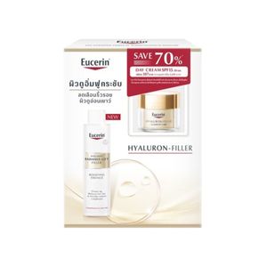 EUCERIN Hyaluron Radiance-Lift Filler Boosting Essence (100ml.) FREE Hyaluron-Filler + Elasticity Day Cream Spf15 (20ml)