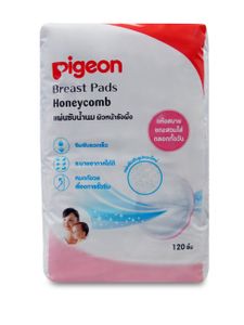 Pigeon แผ่นซับน้ำนม ผิวหน้ารังผึ้ง 120 ชิ้น