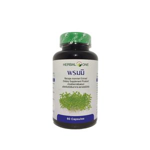 Herbal One พรมมิ 300g.