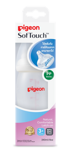 Pigeon ขวดนม PPWN ทรงคอกว้าง 240 มล พร้อมจุกนมเสมือนนมมารดา รุ่น Plus ขนาด M