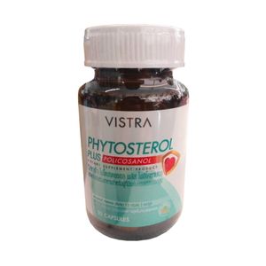 Vistra Phytosterol Plus Policosanol 30 แคปซูล