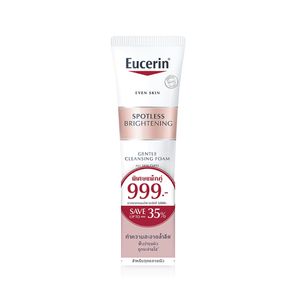 Eucerin Spotless Brightening Gentle Cleansing Foam​ 150g แพ็คคู่