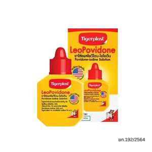 Tigerplast LeoPovidone Povidone-Iodine Solution 30 มล.